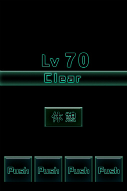 ꡼ No.006Υͥ / 롼Ͽ·ޥ۸ѥǾȥͷLv99פҲ𤹤֡ʤۤܡޥۥ̿1499