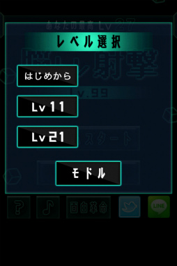 ꡼ No.009Υͥ / 롼Ͽ·ޥ۸ѥǾȥͷLv99פҲ𤹤֡ʤۤܡޥۥ̿1499