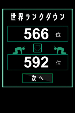 ꡼ No.010Υͥ / 롼Ͽ·ޥ۸ѥǾȥͷLv99פҲ𤹤֡ʤۤܡޥۥ̿1499