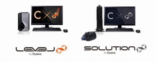 画像ギャラリー No.003のサムネイル画像 / VRホラーゲーム 「ChainMan」の体感イベントが全国のパソコン工房25店舗で開催