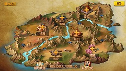 画像ギャラリー No.012のサムネイル画像 / 三国志をモチーフにした「異世界三国志」,事前登録受付が開始