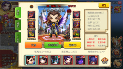 画像ギャラリー No.002のサムネイル画像 / 全国チーム戦も搭載,三國志RPG「異世界三国志」が本日配信