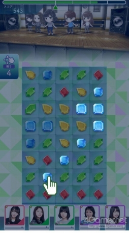 ꡼ No.002 | PRݰ46θॢץݰΥפҲάι⤤ѥȡ롼פεפθǤ륹ȡ꡼⡼ɤ