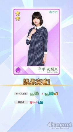 ꡼ No.007 | PRݰ46θॢץݰΥפҲάι⤤ѥȡ롼פεפθǤ륹ȡ꡼⡼ɤ