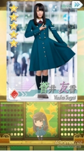 ꡼ No.008 | PRݰ46θॢץݰΥפҲάι⤤ѥȡ롼פεפθǤ륹ȡ꡼⡼ɤ