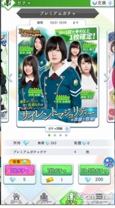 ꡼ No.009 | PRݰ46θॢץݰΥפҲάι⤤ѥȡ롼פεפθǤ륹ȡ꡼⡼ɤ