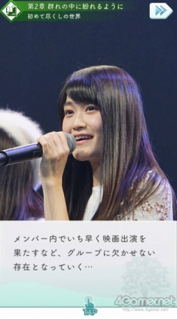 ꡼ No.013 | PRݰ46θॢץݰΥפҲάι⤤ѥȡ롼פεפθǤ륹ȡ꡼⡼ɤ