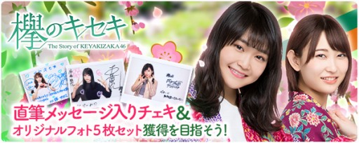 ꡼ No.002Υͥ / ݰΥס٥ȡ֤ҤʺפLive޿Ҥβ֡פ