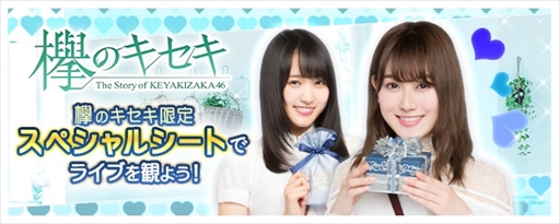 ���������꡼ No.001�Υ���ͥ������ / ��ݰ�Υ������ס����٥�ȡȥۥ磻�ȥǡ�2018�ɤ�����