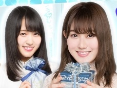 ��ݰ�Υ������ס����٥�ȡȥۥ磻�ȥǡ�2018�ɤ�����