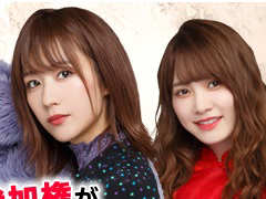 ݰΥסݰ 2018AWեåýפ