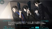 ꡼ No.014 | AndroidǡPSYCHO-PASS ѥ ʤʡפۿ818˷ꡣ827ޤǤ̲ʤǹǽ