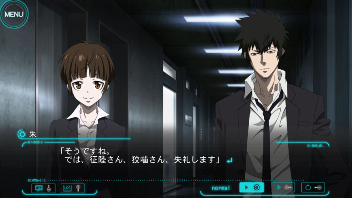 画像集 002 Psycho Pass サイコパス 選択なき幸福 Android 4gamer Net