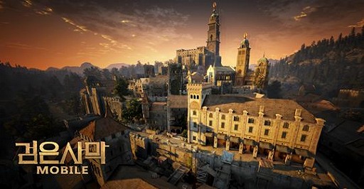 ���������꡼ No.004�Υ���ͥ������ / �ֹ��������פ�꤬����PearlAbyss������ޡ��ȥե������MMORPG�Υƥ����������Ȥ����