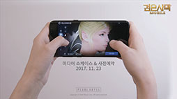 ���������꡼ No.003�Υ���ͥ������ / ��Black Desert Mobile�ס�����饯�����Υ������ޥ����˥ե����������������ʥࡼ�ӡ�������