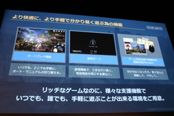 ���������꡼ No.007�Υ���ͥ������ / �ֹ�������MOBILE�פΥ��������Ƥ����餫�ˤ��줿��꡼��ȯɽ����ݡ��ȡ���ǥ�����Ĥ���ʤ����ȥ����ᥤ������ɥ����ʡ���