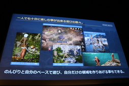 ���������꡼ No.011�Υ���ͥ������ / �ֹ�������MOBILE�פΥ��������Ƥ����餫�ˤ��줿��꡼��ȯɽ����ݡ��ȡ���ǥ�����Ĥ���ʤ����ȥ����ᥤ������ɥ����ʡ���