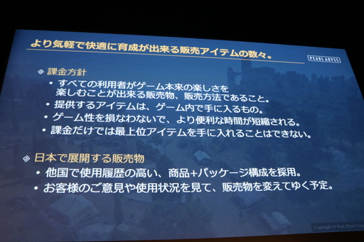 ���������꡼ No.012�Υ���ͥ������ / �ֹ�������MOBILE�פΥ��������Ƥ����餫�ˤ��줿��꡼��ȯɽ����ݡ��ȡ���ǥ�����Ĥ���ʤ����ȥ����ᥤ������ɥ����ʡ���