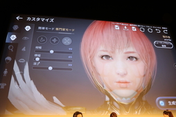 ���������꡼ No.014�Υ���ͥ������ / �ֹ�������MOBILE�פΥ��������Ƥ����餫�ˤ��줿��꡼��ȯɽ����ݡ��ȡ���ǥ�����Ĥ���ʤ����ȥ����ᥤ������ɥ����ʡ���