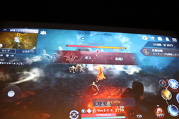 ���������꡼ No.022�Υ���ͥ������ / �ֹ�������MOBILE�פΥ��������Ƥ����餫�ˤ��줿��꡼��ȯɽ����ݡ��ȡ���ǥ�����Ĥ���ʤ����ȥ����ᥤ������ɥ����ʡ���