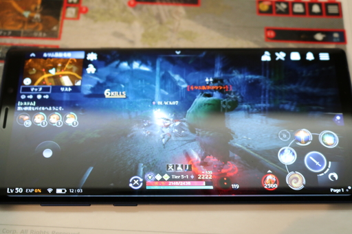 ���������꡼ No.024�Υ���ͥ������ / �ֹ�������MOBILE�פΥ��������Ƥ����餫�ˤ��줿��꡼��ȯɽ����ݡ��ȡ���ǥ�����Ĥ���ʤ����ȥ����ᥤ������ɥ����ʡ���