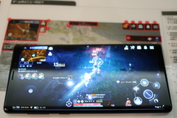 ���������꡼ No.027�Υ���ͥ������ / �ֹ�������MOBILE�פΥ��������Ƥ����餫�ˤ��줿��꡼��ȯɽ����ݡ��ȡ���ǥ�����Ĥ���ʤ����ȥ����ᥤ������ɥ����ʡ���