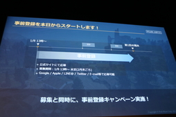 ���������꡼ No.028�Υ���ͥ������ / �ֹ�������MOBILE�פΥ��������Ƥ����餫�ˤ��줿��꡼��ȯɽ����ݡ��ȡ���ǥ�����Ĥ���ʤ����ȥ����ᥤ������ɥ����ʡ���