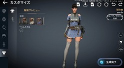 画像ギャラリー No.004のサムネイル画像 / 「黒い砂漠MOBILE」の事前登録者数が30万人を突破。モデルの武田あやなさんをゲーム内のキャラメイク機能で再現する映像も公開に