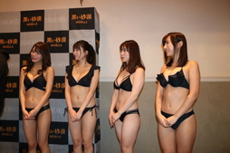 ꡼ No.008Υͥ / ֹMOBILEۿ226˷ꡪ CBTΥ󥱡ȷ̤ʤɤȯɽ줿̺̲ݡ