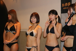 ꡼ No.009Υͥ / ֹMOBILEۿ226˷ꡪ CBTΥ󥱡ȷ̤ʤɤȯɽ줿̺̲ݡ