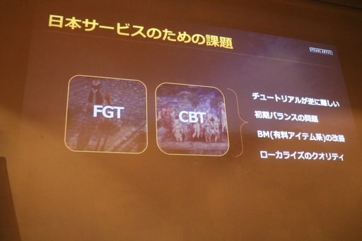 ꡼ No.016Υͥ / ֹMOBILEۿ226˷ꡪ CBTΥ󥱡ȷ̤ʤɤȯɽ줿̺̲ݡ