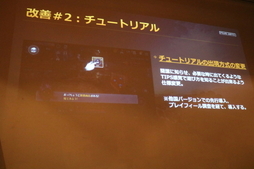 ꡼ No.018Υͥ / ֹMOBILEۿ226˷ꡪ CBTΥ󥱡ȷ̤ʤɤȯɽ줿̺̲ݡ