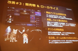 ꡼ No.019Υͥ / ֹMOBILEۿ226˷ꡪ CBTΥ󥱡ȷ̤ʤɤȯɽ줿̺̲ݡ