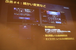 ꡼ No.020Υͥ / ֹMOBILEۿ226˷ꡪ CBTΥ󥱡ȷ̤ʤɤȯɽ줿̺̲ݡ