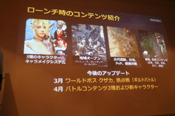 ꡼ No.022Υͥ / ֹMOBILEۿ226˷ꡪ CBTΥ󥱡ȷ̤ʤɤȯɽ줿̺̲ݡ