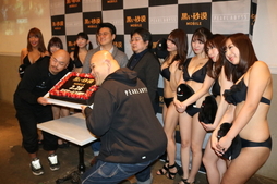 ꡼ No.024Υͥ / ֹMOBILEۿ226˷ꡪ CBTΥ󥱡ȷ̤ʤɤȯɽ줿̺̲ݡ