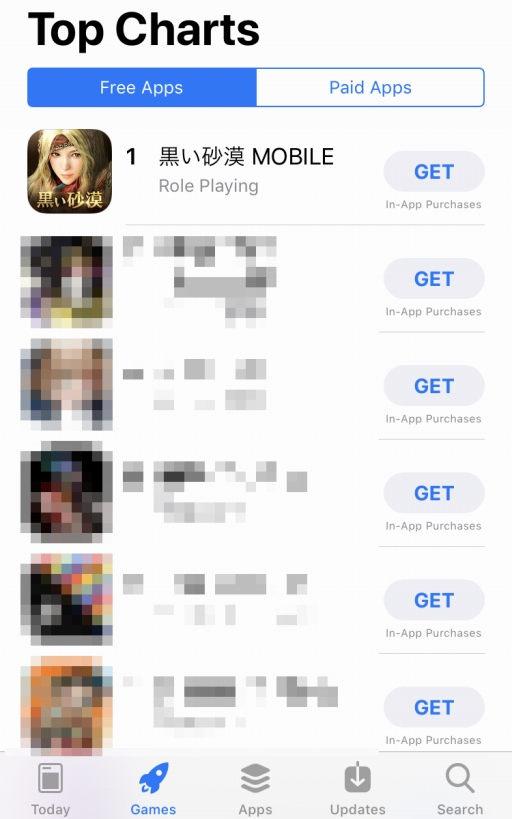 画像ギャラリー No.002のサムネイル画像 / 「黒い砂漠MOBILE」先行DL開始初日にApp Storeの無料Appランキング1位を獲得