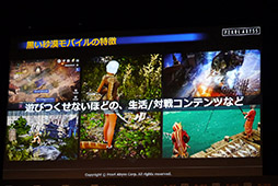 ꡼ No.007 | ǵں46󤽤äΥǽץֹMOBILEץȯɽͤݡ