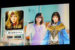 ꡼ No.009 | ǵں46󤽤äΥǽץֹMOBILEץȯɽͤݡ