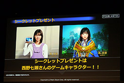 ꡼ No.015 | ǵں46󤽤äΥǽץֹMOBILEץȯɽͤݡ