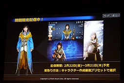 ꡼ No.016 | ǵں46󤽤äΥǽץֹMOBILEץȯɽͤݡ