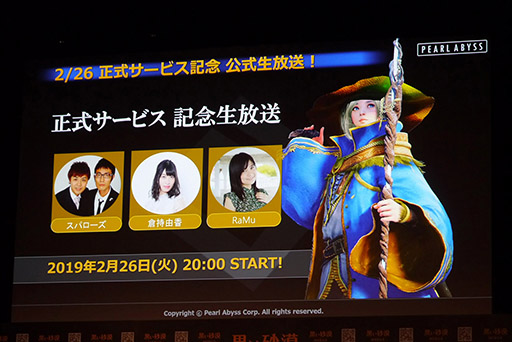 ꡼ No.018 | ǵں46󤽤äΥǽץֹMOBILEץȯɽͤݡ