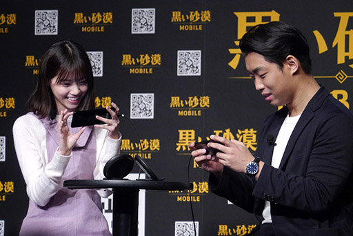 画像ギャラリー No.020のサムネイル画像 / 元「乃木坂46」西野七瀬さんそっくりのキャラで冒険も可能。新作アプリ「黒い砂漠MOBILE」ローンチ発表会の模様をレポート