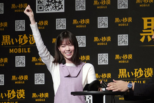 画像ギャラリー No.023のサムネイル画像 / 元「乃木坂46」西野七瀬さんそっくりのキャラで冒険も可能。新作アプリ「黒い砂漠MOBILE」ローンチ発表会の模様をレポート