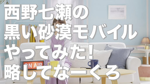 画像ギャラリー No.002のサムネイル画像 / 「黒い砂漠MOBILE」が100万ダウンロードを突破。HPポーション(小)や下級水晶箱などゲーム内アイテムのプレゼントも決定