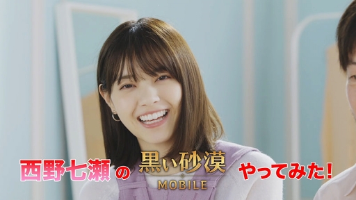 ���������꡼ No.001�Υ���ͥ������ / �ֹ���������Х���ס����Ȣ��ȯ����Ψ10%���äʤɤΥХո��̤������륤�٥�Ȥ򳫺�