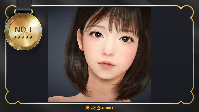 画像集no 006 Mmorpg 黒い砂漠モバイル でキャラメイクキャンペーンの入賞作品 画像集no 006 Mmorpg 黒い砂漠モバイル でキャラメイクキャンペーンの入賞作品