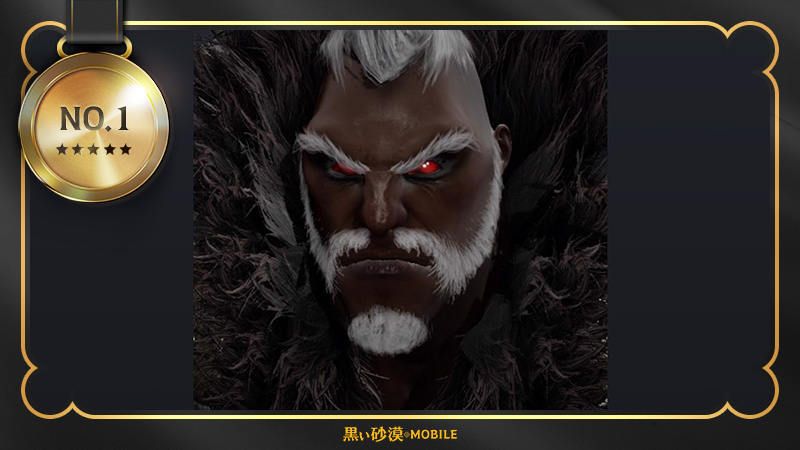 画像集no 008 Mmorpg 黒い砂漠モバイル でキャラメイクキャンペーンの入賞作品 画像集no 008 Mmorpg 黒い砂漠モバイル でキャラメイクキャンペーンの入賞作品