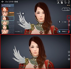 Mmorpg 黒い砂漠モバイル でキャラメイクキャンペーンの入賞作品点が発表 公式サイトには全応募作品へのリンクも