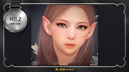 画像(005)MMORPG「黒い砂漠モバイル」でキャラメイクキャンペーンの入賞作品20点が発表。公式サイトには全応募作品へのリンクも